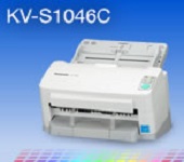 Máy scan PanasonicKV-S1046C-U 170x150